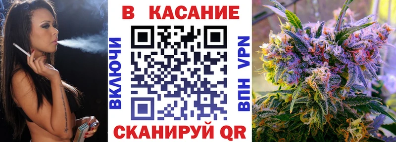 Купить закладку Боготол Кокаин АМФЕТАМИН Конопля