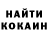 Амфетамин VHQ Fatima Kokaeva
