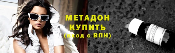 гидропоника Белокуриха