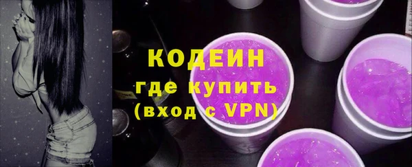 не бодяженный Белоозёрский