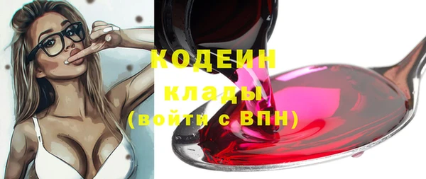 не бодяженный Белоозёрский