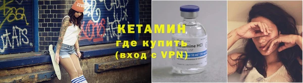 амфетамин Богданович