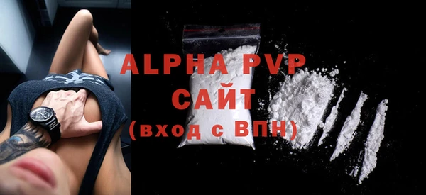 гидропоника Белокуриха