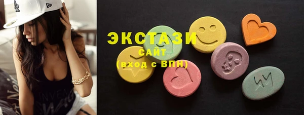 spice Беломорск
