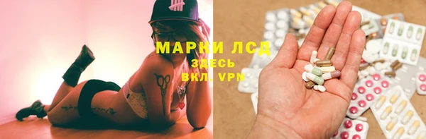 а пвп мука Балахна