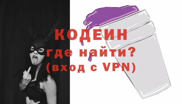 гидропоника Белокуриха
