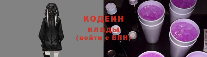 амфетамин Богородицк