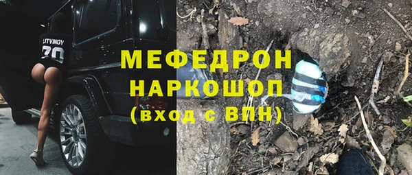 гидропоника Белокуриха