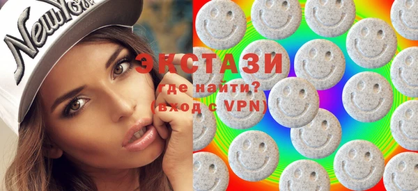 амфетамин Богданович