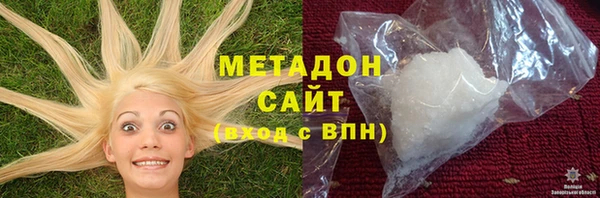 а пвп мука Балахна