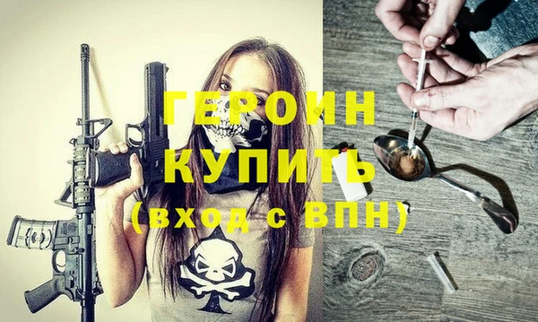 а пвп мука Балахна