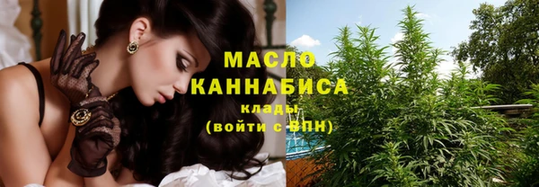 гидропоника Белокуриха