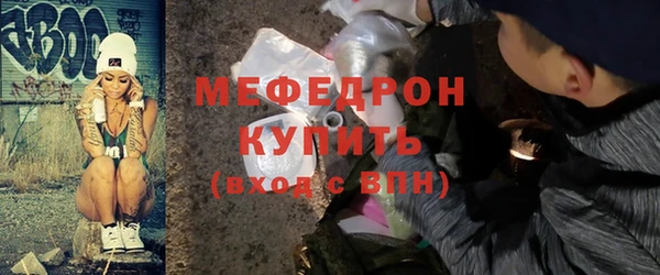 не бодяженный Белоозёрский