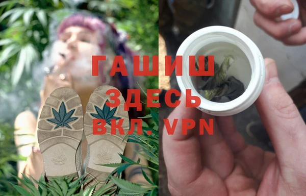 а пвп мука Балахна