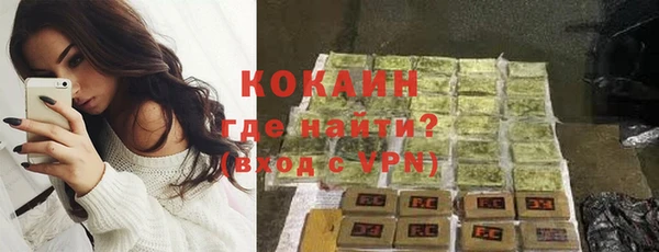 гидропоника Белокуриха
