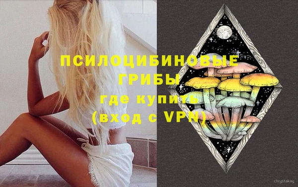 а пвп мука Балахна
